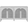 TREXM Large Storage Space Sideboard with Artificial Rattan Door and Metal Handles for Living Room and Entryway (Gray)