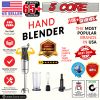 5Core 400W Immersion Hand Blender Multifunctional Electric 9 speed 2 accessories HB 1516