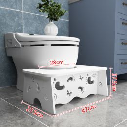 Toilet Seat Foot Mat Children Elderly Toilet Heightening Insole PVC Wood Plastic Bench Senbang (Option: Feet)