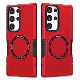 Magnetic Charging Phone Case Skin-friendly Feel Phone Case (Option: Big Red-Samsung S23)