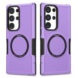 Magnetic Charging Phone Case Skin-friendly Feel Phone Case (Option: Purple-Samsung S23)