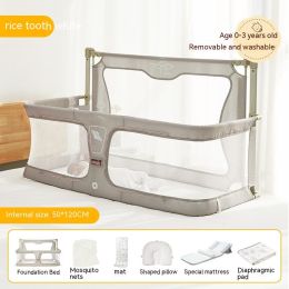 Newborn Multifunctional Small Bed Portable Protective Grating (Option: Extreme Edition M White Teeth)