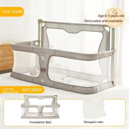 Newborn Multifunctional Small Bed Portable Protective Grating (Option: Standard Version M White Teeth)