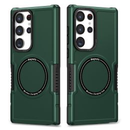 Magnetic Charging Phone Case Skin-friendly Feel Phone Case (Option: Dark Green-Samsung S23)