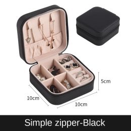 Simple portable jewelry box Travel jewelry storage bag Earnail necklace jewelry box Mini retro small jewelry box (Color: BLACK)