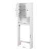 Bathroom Wooden Storage Cabinet Over-The-Toilet Space Saver with a Adjustable Shelf 23.62x7.72x67.32 inch