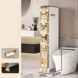 Bathroom Seam Storage Cabinet Drawer Type (Option: Fifth Floor-21cm face width)